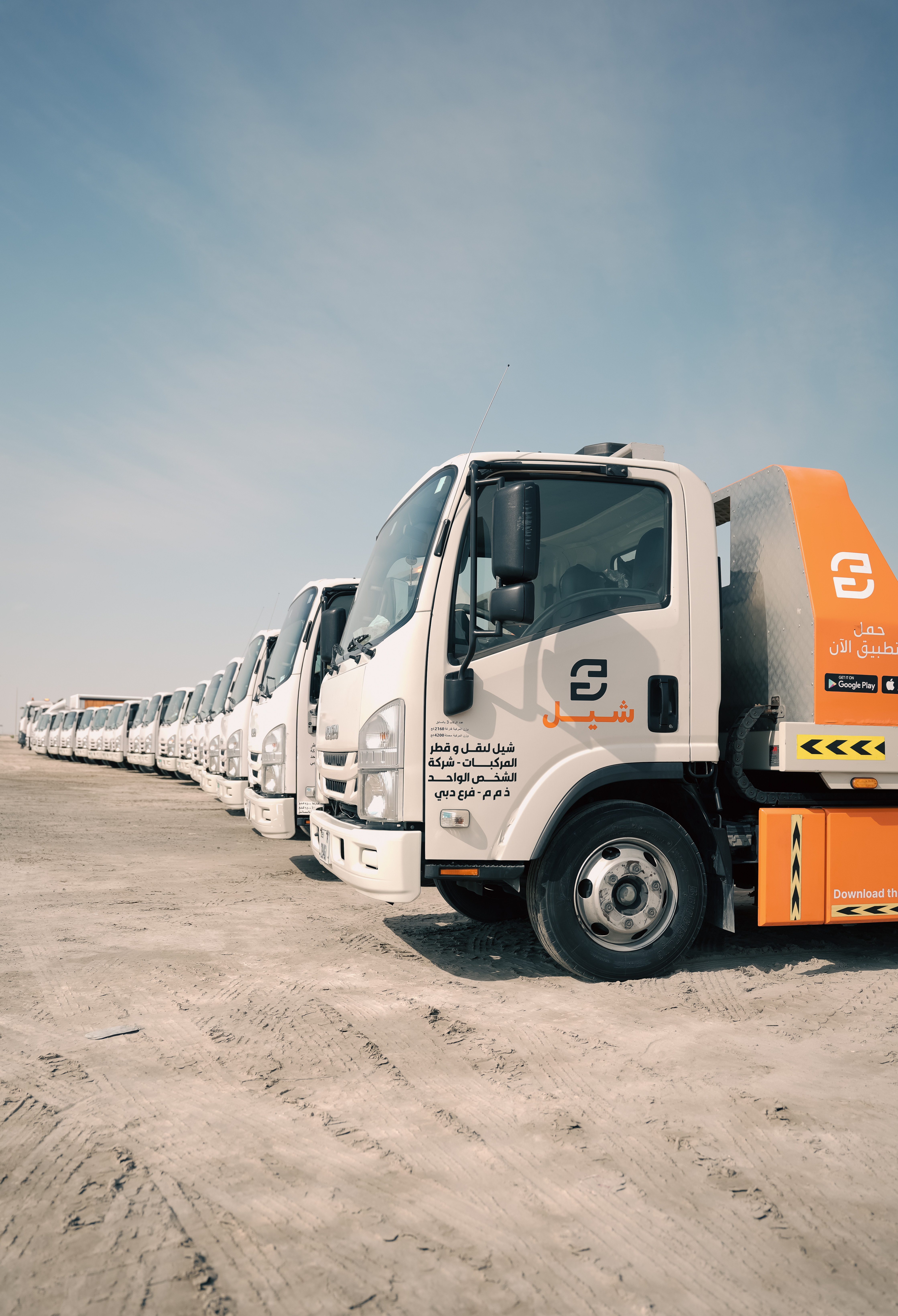 Sheel recovery fleet lined up across the UAE desert
